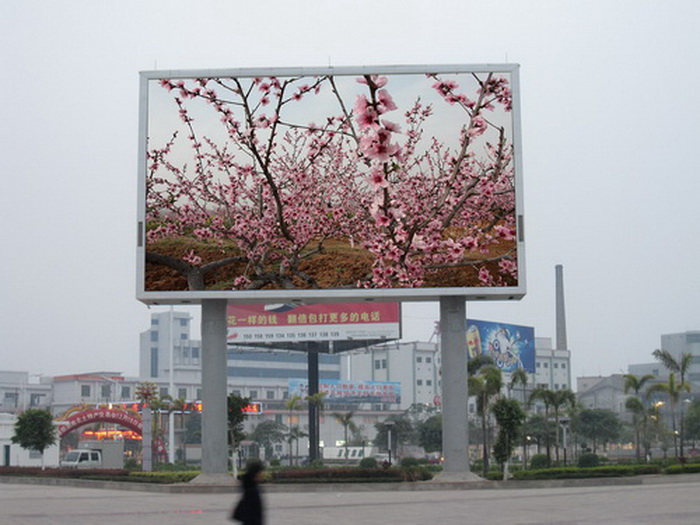 批發(fā)led顯示屏